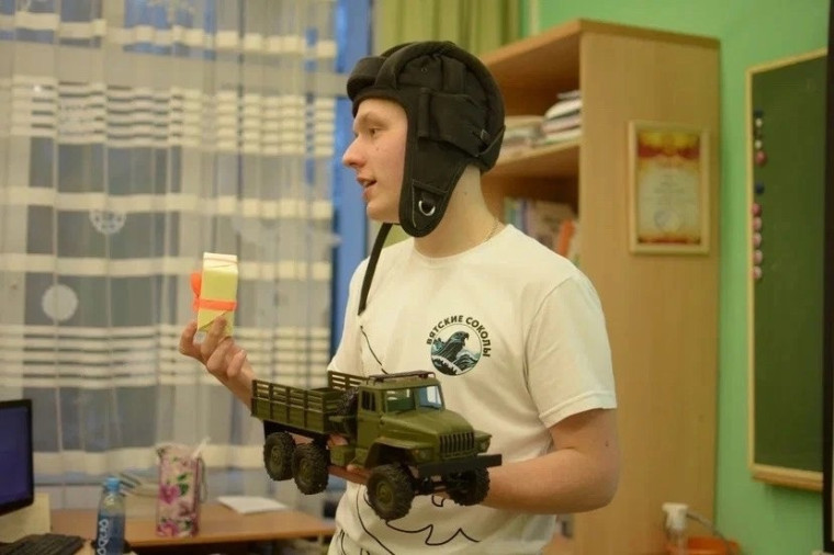 Завершение проекта!.