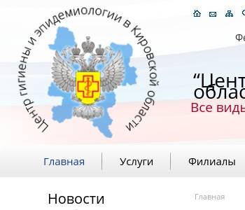 ВНИМАНИЮ АБИТУРИЕНТОВ 2024 ГОДА!.