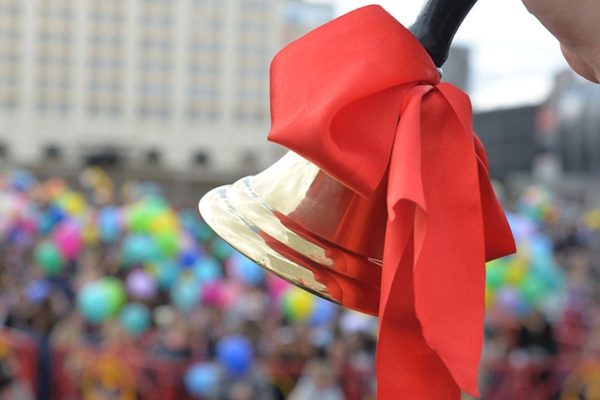 Поздравление Губернатора Кировской области.