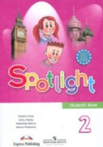 Английский язык. Spotlight.